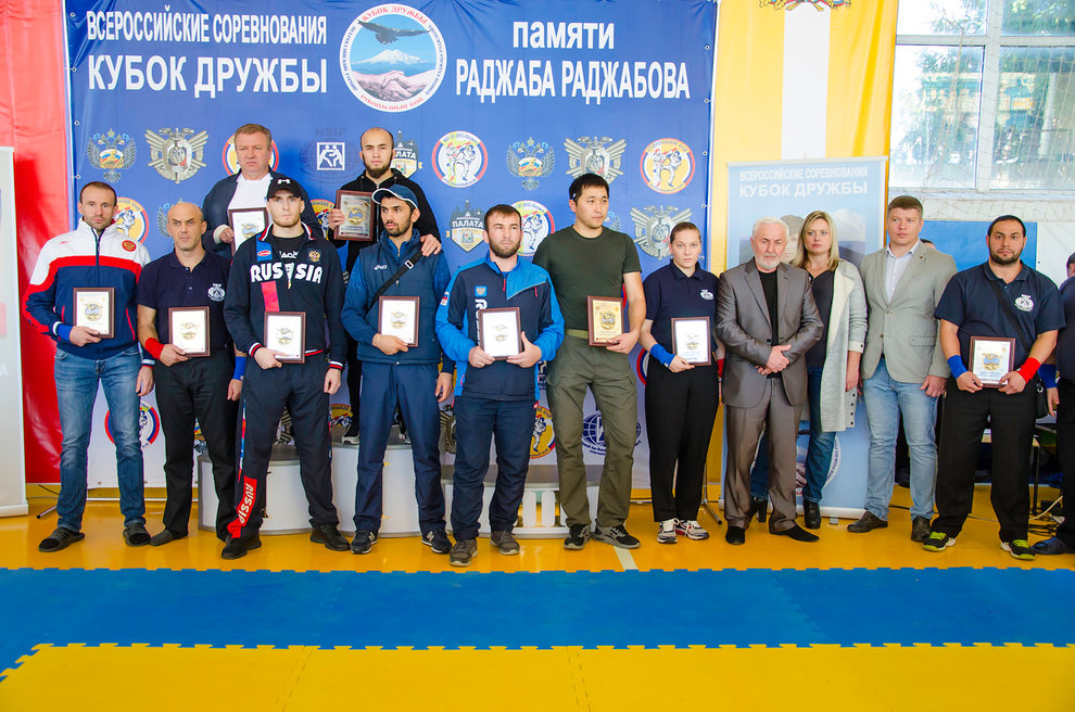 2018 Кубок ДРУЖБЫ481