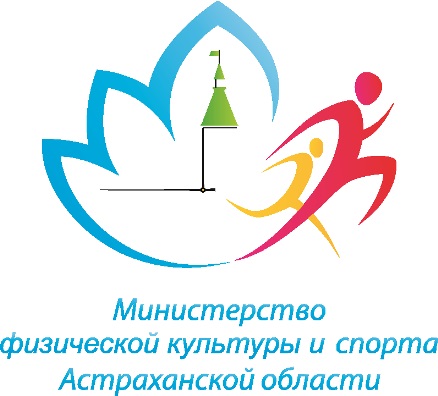 логотип мин